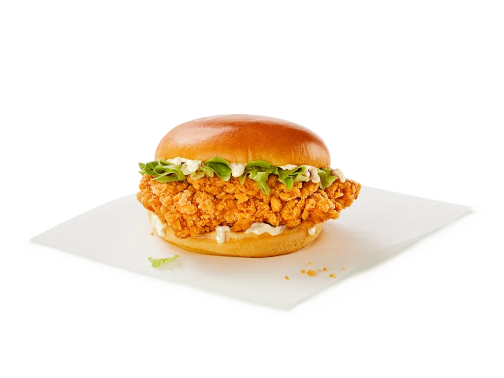 Big Crunch Sandwich at kfc canada menu